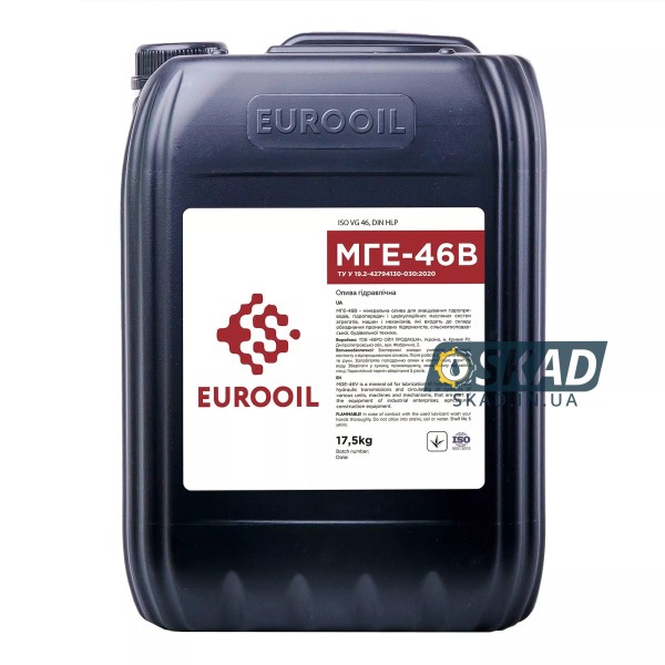 Eurooil МГЕ-46 20 л