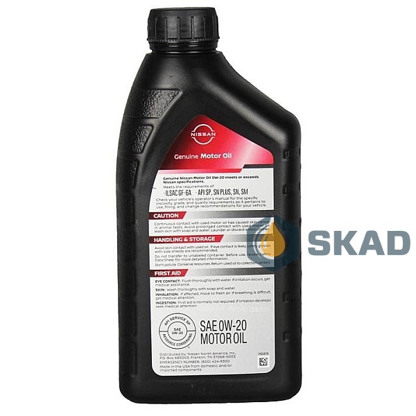 Моторна олива Nissan Genuine Motor Oil SP/GF-6 0W-20, 946 мл