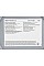 Mobil Polyrex SHC 222, 16 кг