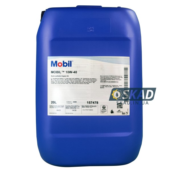 Mobil 10W-40 20л (ESSO) 157478