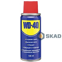 Універсальний аерозоль мастило WD-40, 100мл