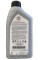 Toyota Engine Oil Premium Fuel Economy 5W-30 1WW-2WW, 1 л. 08880-83477