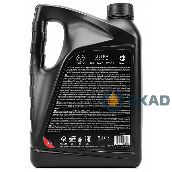 Моторна олива Mazda Original Oil Ultra 5W-30, 5л