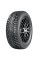 Nokian Hakkapeliitta 9 SUV 285/50 R20 116T XL (ШИП)