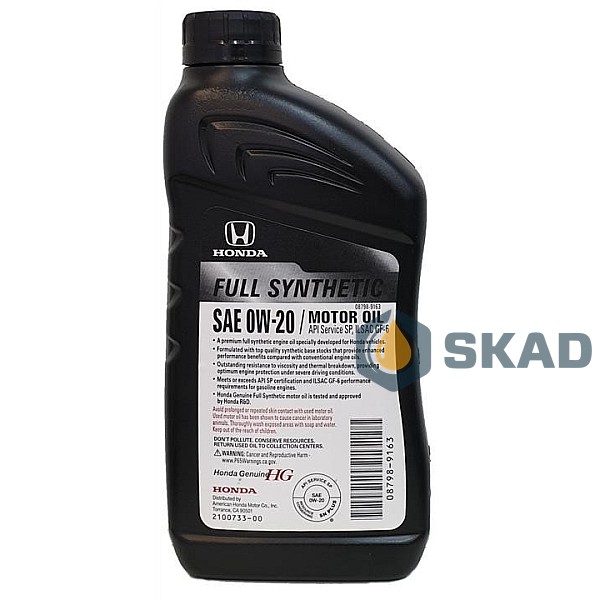 Моторна олива Honda Full Synthetic SP/GF-6 0W-20, 946 мл