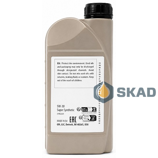 Моторна олива General Motors Super Synthetic 5W-30, 1л