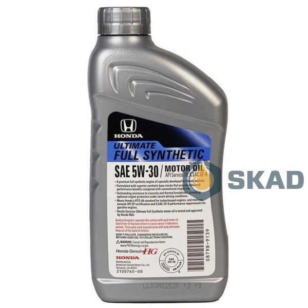 Honda FULL SYNTHETIC 5W-30, 946 мл. 08798-9139
