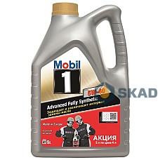 Mobil 1 FS X1 5W-40, 5л