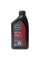 Nissan Genuine Motor Oil SP/GF-6 0W-20, 946 мл. 999PK000W20N