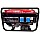 Генератор бензиновий Sayide PR4500 220V 4кВт