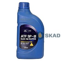 Mobis Hyundai/Kia ATF SP-III (Lock-Up CLUTCH) 80W, 1л