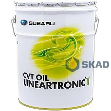 Subaru CVT LINEATRONIC-II (Japan), 20л