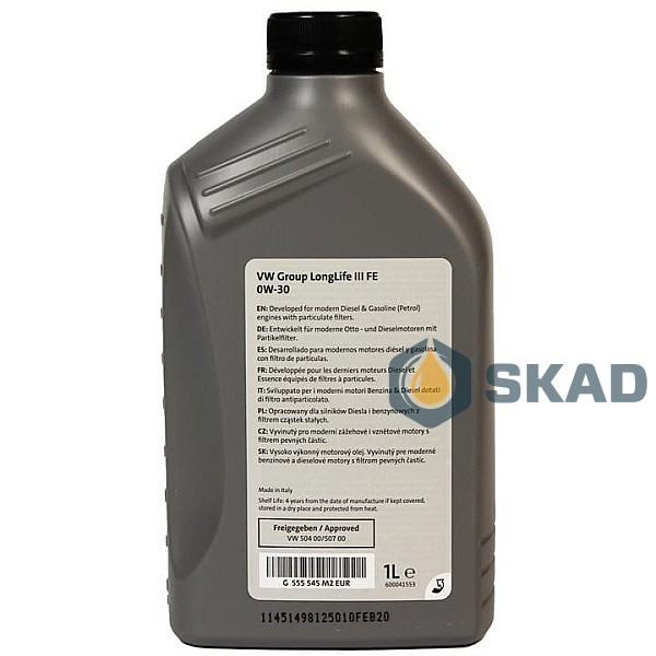 Моторна олива VAG Longlife III FE 0W-30, 1л