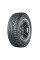 Nokian Outpost AT 255/75 R17 115 S