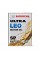 Honda Ultra Leo API SP/GF-6 0W20, 4 л. (Japan) 08227-99974