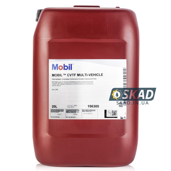 Mobil CVTF Multi-Vehicle 20л 156305