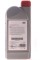 Toyota Differential Gear Oil 75W-90, 1 л. 08885-81592