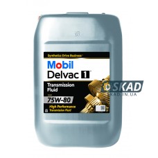 Mobil Delvac XHP Transmission Oil 75W-80 20л