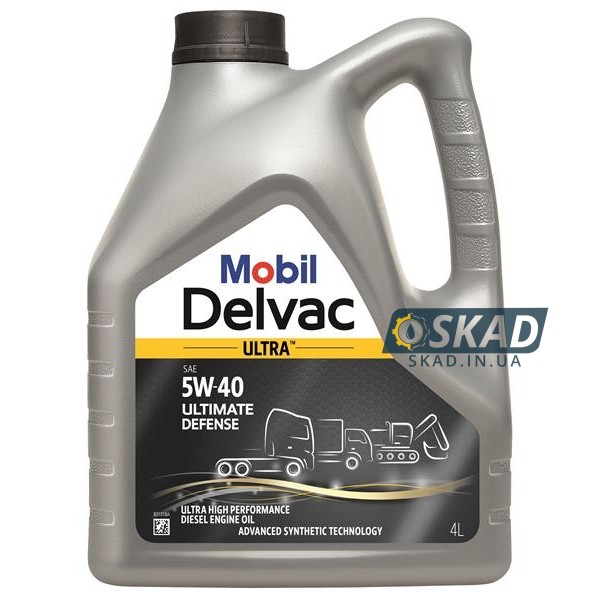 Mobil Delvac Ultra 5W-40 Ultimate Defense 4 л. 157413