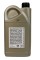 General Motors Dexos 2 Fuel Economy, Longlife 5W-30, 2 л. 93165555