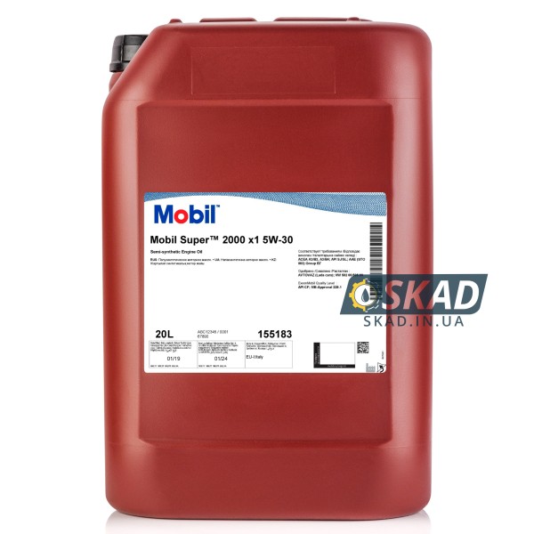 Mobil Super 2000 x1 5W-30 20л 155316
