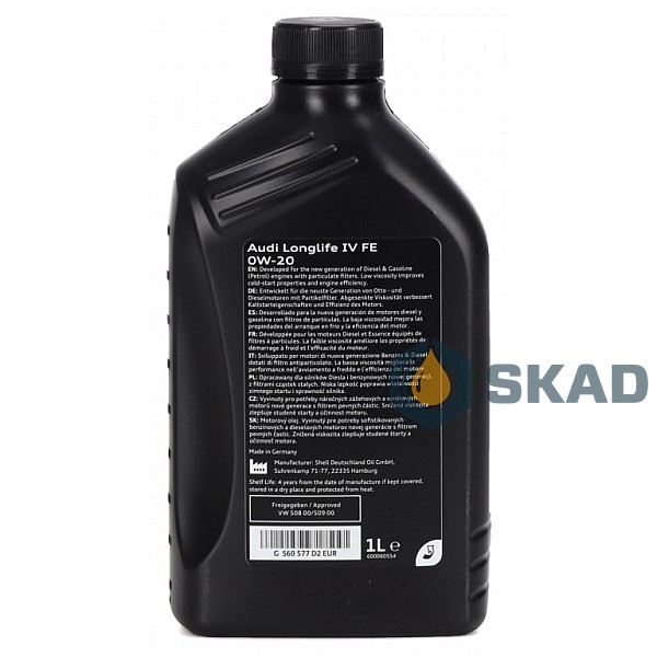 Моторна олива VAG LongLife IV FE 0W-20, 1л