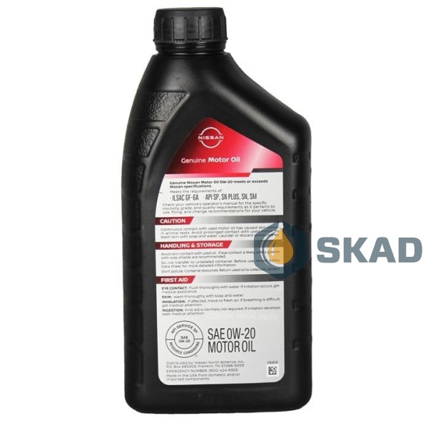 Nissan Genuine Motor Oil SP/GF-6 0W-20, 946 мл. 999PK000W20N