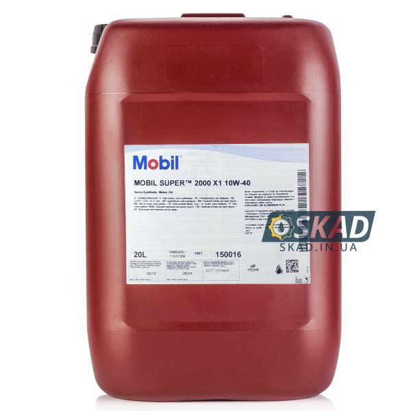 Mobil Super 2000 x1 10W-40 20л 150016