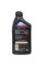 Toyota Motor Oil 5W-20, 1 л. 00279-1QT20