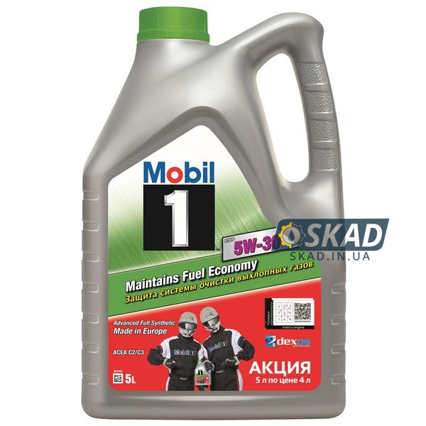 Mobil 1 ESP 5W-30 PROMO 5л 157226