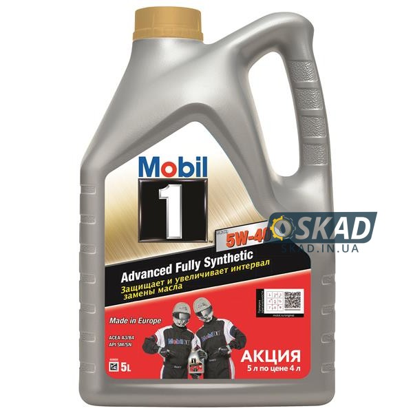 Mobil 1 FS X1 5W-40 PROMO 5л 155690#