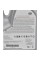 Toyota Motor AFE EXTRA 0W-20, 5л. 08880-86294