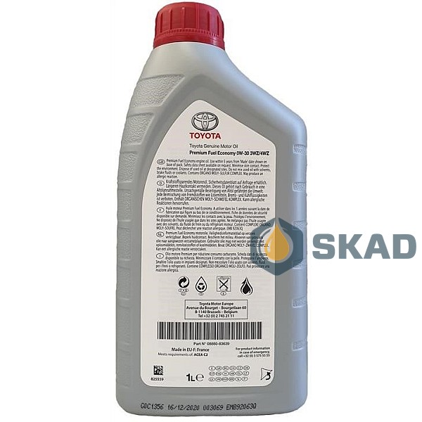 Моторна олива Toyota Premium FE 0W-30 3WZ/4WZ, 1л
