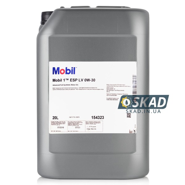 Mobil 1 ESP LV 0W-30 20л