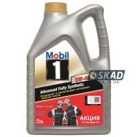 Mobil 1 FS X1 5W-40 PROMO 5л