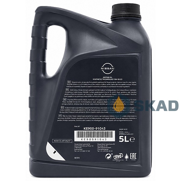 Моторна олива Nissan Motor Oil ST C3 5W-30, 5л