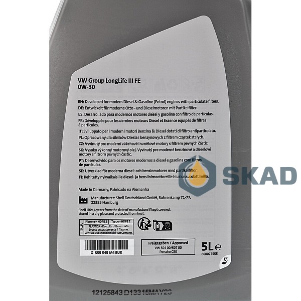 Моторна олива VAG Longlife III FE 0W-30, 5л