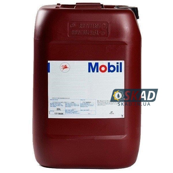 Mobilube LS 85W-90 20л 127838