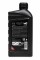 Mazda Original Oil Ultra DPF 5W-30, 1 л. 053001DPF