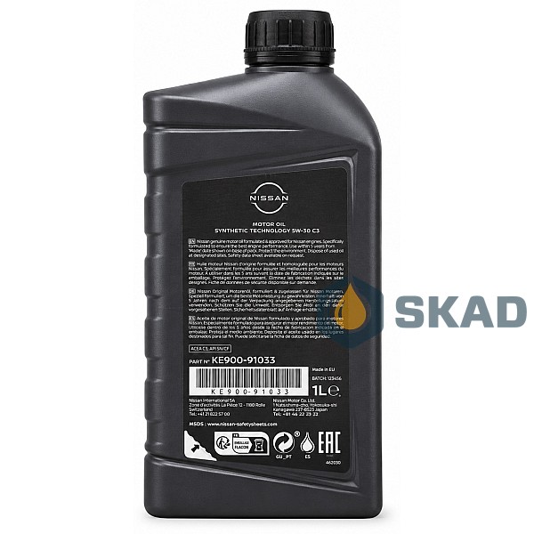 Моторна олива Nissan Motor Oil ST C3 5W-30, 1л
