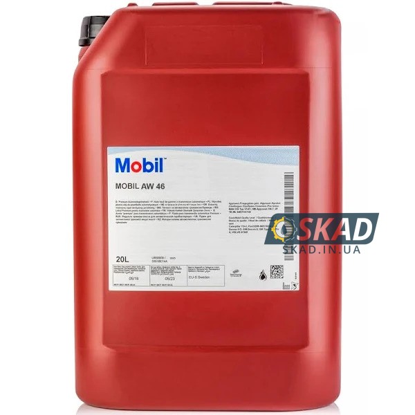 Mobil Hydraulic AW 46 20л 156040