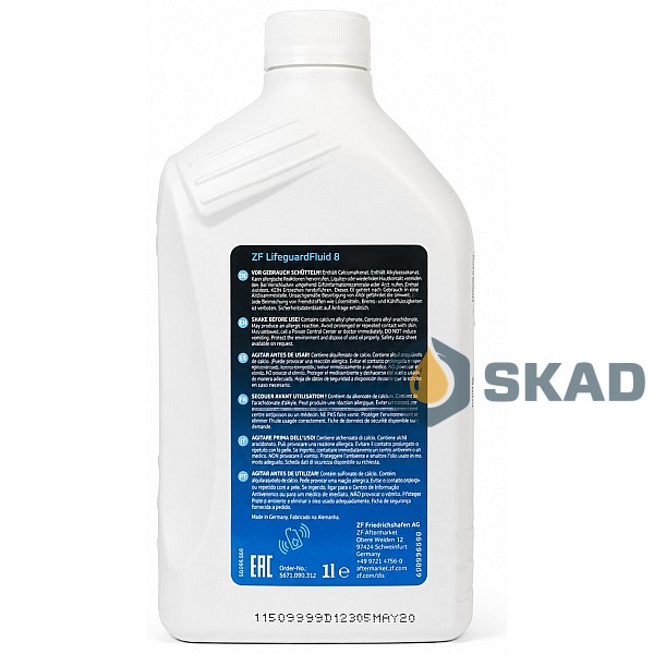 ZF Lifeguard Fluid 8, 1л S671.090.312