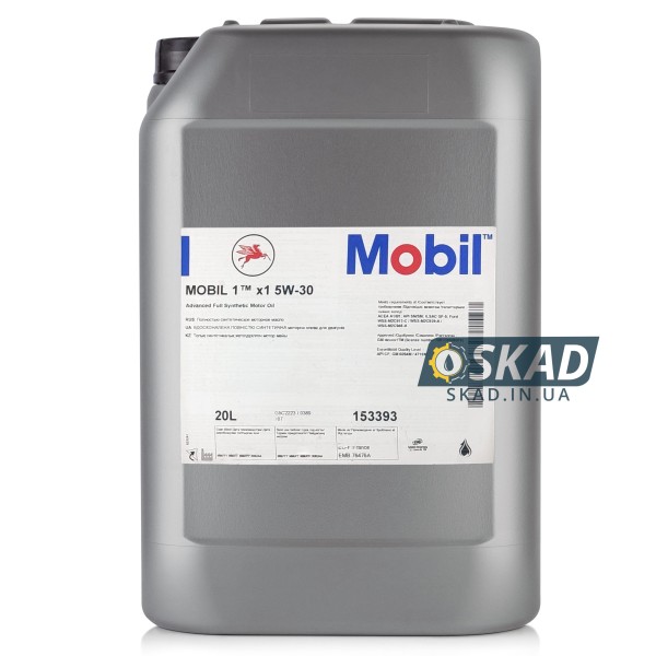 Mobil 1 X1 5W-30 20л