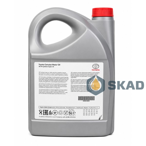 Toyota Engine Oil 5W-40, 5 л. 08880-80835