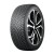 Nokian Hakkapeliitta R5 SUV 245/50 R20 105R XL