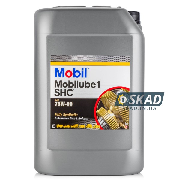 Mobilube 1 SHC 75W-90 20л 123716