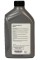 VAG Special G 5W-40, 1 л. GS55502M2