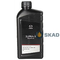 Mazda Original Oil Supra-X 0W-20, 1л