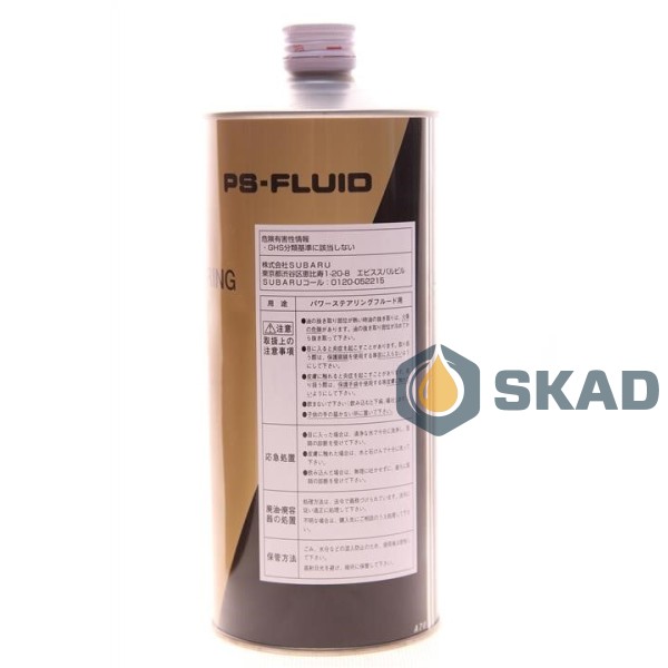Subaru PS-FLUID (Japan), 1 л. K0515-YA000