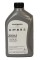 VAG Special G 5W-40, 1 л. GS55502M2